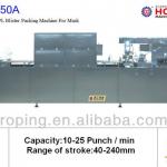 Blister packing machine for mask --DPP350A