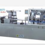 Flat Type AL/PL ,AL/AL blister packing machine (DPP-260TI)