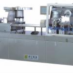 AL/PL ,AL/AL blister packing (DPP-260TI)