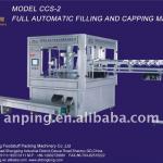 CCS-2 Full Automatic Filling and Capping Machine