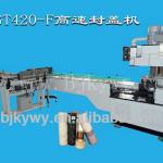 Paper tube sealing machine