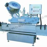 Three (four) vacuum capping machine