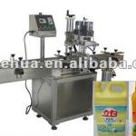 Automatic Pump,Trigger,Spray,Screw Capping Machinery