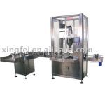 Powder Filling and Sealing Capping Machine