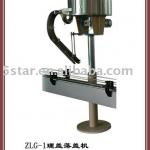 ZLG-1 Cap feeding machine