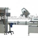 Automatic sauce(beverage) filling and vacuum capping packing production line