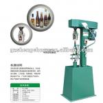 Semi-automatic aluminum cap capping machine