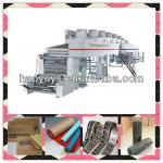 HYTB-1300 MULTIFUNCTION COATING AND LAMINATING MACHINE