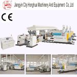 paper,pe,aluminum foil-layer Coating and Laminating machine