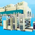 Film Coating Machine