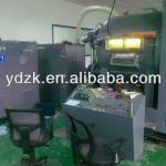 paper vacuum coating machine