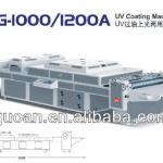SDSG-1000/1200A powder coating machine
