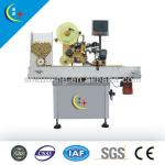 YXY-BA adhesive sticker horizontal tube labeling machine