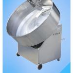 Chocolate Coating Machine/candy Coating Machine