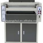 Uv-650mm Multi-Roller Uv Coating Machine