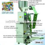 Chocolate Packaging Machine