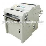 Hot sales!! 480UV coating machine(photo coating machine)