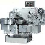 YW-S800 sugar coating machine