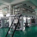 TB800 Reflective Tape Coating Machine