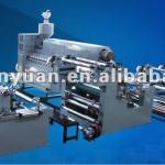 non woven fabric extrusion lamination coating machine