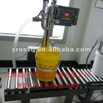 Coating Filling Machine FM-SW/20L(5-20kg)