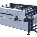 film laminating machine