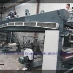 High Speed Dry Method Laminating Machine