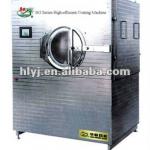 coating machine