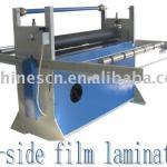 protection film laminating machine coating machines