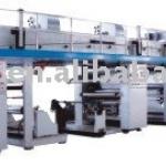 BFY1200 Paper and aluminum foil Laminating machine