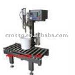 Chemical Liquid Filling Machine FM-SW/20L(5-20kg)