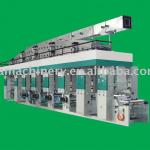 JT-BYB-650 Paper Coating and Lamination Machine