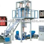 SJ-60 PE high -low pressure film blowing machine