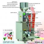 food packaging mechine