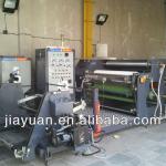 PET Film Coating Machine, PET Film Laminating Machine, PET Film Laminator, CE Approved