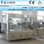 latest 2013 water bottling machine/plant/equipment/unit