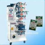 Automatic powder filling and packing machine