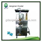 KN-ZF1000 automatic water bag filling machine