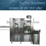 bottle water filling machine