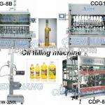 20ml-250L(20-100ml,50-500ml,100-1000ml,1-5L,5-30L,50-250L) Automatic edible oil filling machine