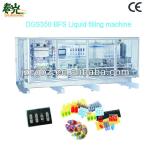 plastic ampoule forming filling sealing packing machine