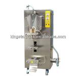 filling sealing machineHP1000L-I 7