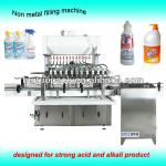 FLN-12S Plastic filling machine/Non-metal filler for corrosive liquid