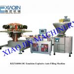 RZZY6000 10-U Emulsion Explosive Automatic Packing Machine