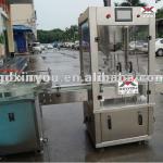 QZ-T fully automatic ointment cream filling machine