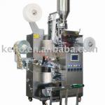 KENO-TB200 inner and outer bag of cafe pack machine