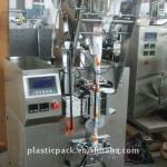 Automatic powder packing machine