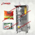 Automatic Liquid Packaging Machine|Liquid Bagging Machine|Soy Packing Machine