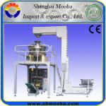 Rice/Salt/Spice/Coffee Beans Packaging Machine (CE certificate)