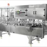 CFZB-6 PAPER CUP FULL AUTOMAIC FILLING AND SEALING MACHINE